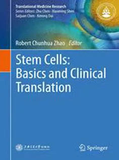 Stem Cells: Basics and Clinical Translation