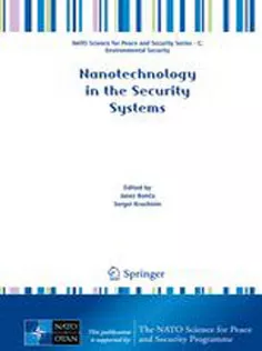 9789401790048 Nanotechnology in the Security Systems