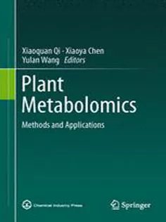 Plant Metabolomics: Methods and Applications