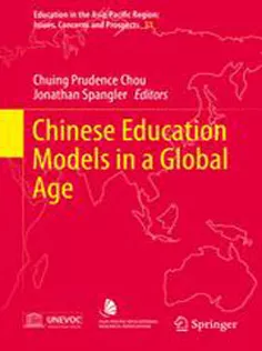 Chinese Education Models in A Global Age