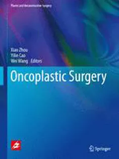 Oncoplastic Surgery (Plastic and Reconstructive Surgery)