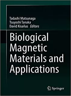 Biological Magnetic Materials and Applications
