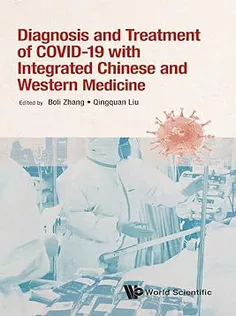 Diagnosis And Treatment Of Covid-19 With Integrated Chinese And Western Medicine