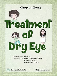 Treatment of Dry Eye