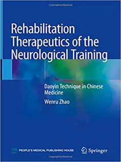 Rehabilitation Therapeutics of the Neurological Training