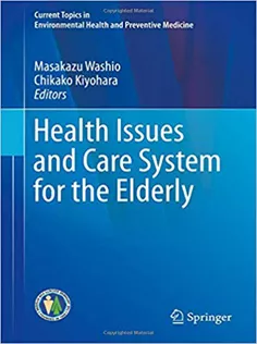 Health Issues and Care System for the Elderly