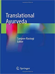 9789811320613 Translational Ayurveda