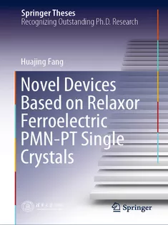 Novel Devices Based on Relaxor Ferroelectric PMNPT Single Crystals