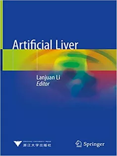 Artificial Liver