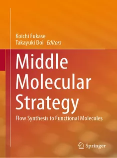 Middle Molecular Strategy
