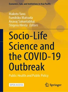 SocioLife Science and the COVID19 Outbreak
