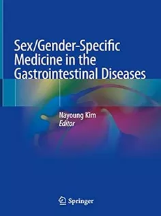 Sex/GenderSpecific Medicine in the Gastrointestinal Diseases