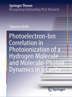PhotoelectronIon Correlation in Photoionization of A Hydrogen Molecule and MoleculePhoton Dynamics