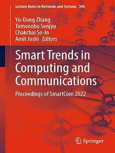 International Conference on Innovative Computing and Communications