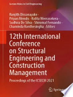 12Th International Conference on Structural Engineering and Construction Management