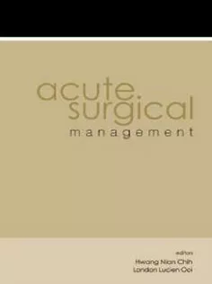 Acute Surgical Management