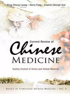 Current Review of Chinese Medicinel