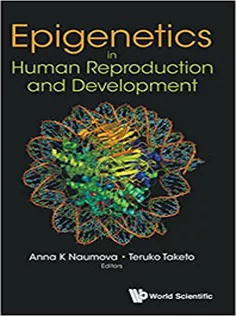 Epigenetics in Human Reproduction and Development