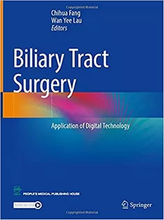 Biliary Tract Surgery: Application of Digital Technology