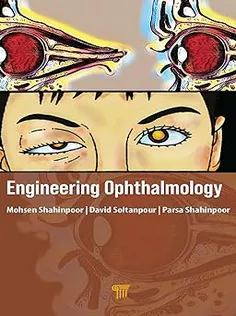 Engineering Ophthalmology