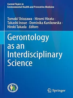 9789819727117 Gerontology As An Interdisciplinary Science