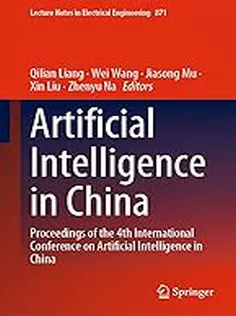 Artificial Intelligence in China