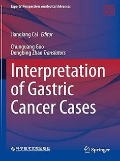 Interpretation of Gastric Cancer Cases