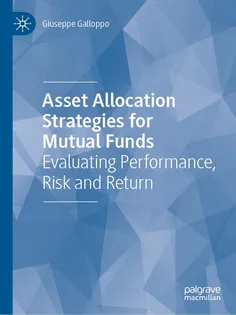 Asset Allocation Strategies for Mutual Funds