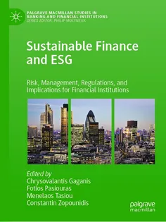 9783031242823-3 Sustainable Finance and ESG