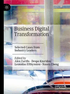 9783031336645-12 Business Digital Transformation