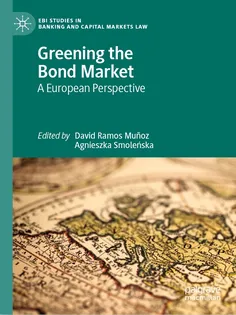 Greening the Bond Market