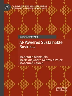 9783031933561-15 AI-Powered Sustainable Business