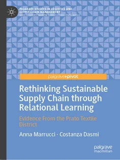 9783032111487-16 Rethinking Sustainable Supply Chain through Relational Learning