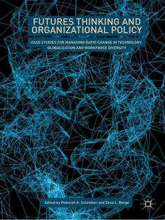 Futures Thinking and Organizational Policy