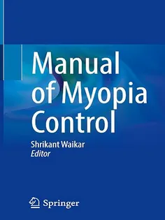 Manual of Myopia Control