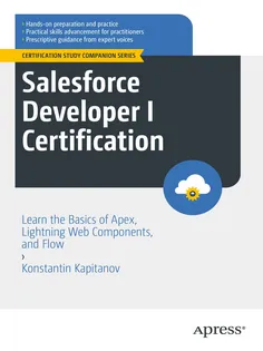 9798868802997 Salesforce Developer I Certification