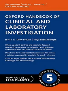 Oxford Handbook of Clinical and Laboratory Investigation (Oxford Medical Handbooks Series)